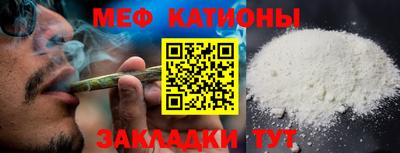 не бодяженный Бузулук