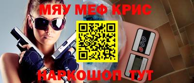 мдпв Бугуруслан