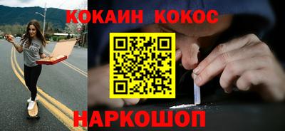 не бодяженный Бузулук