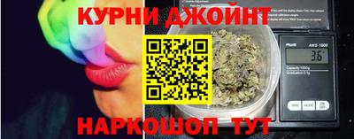 не бодяженный Бузулук