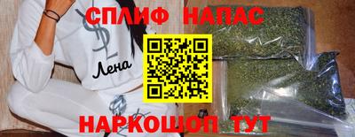 не бодяженный Бузулук