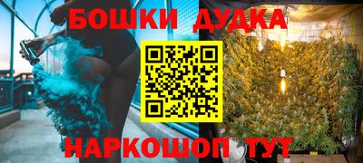 не бодяженный Бузулук