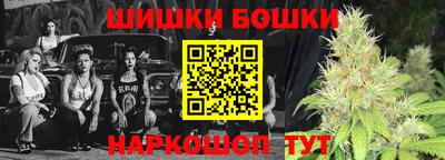 не бодяженный Бузулук