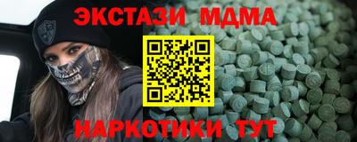 не бодяженный Бузулук