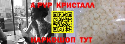 не бодяженный Бузулук