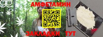 не бодяженный Бузулук